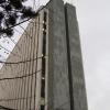 union_bank_tower